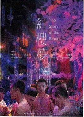 心房客