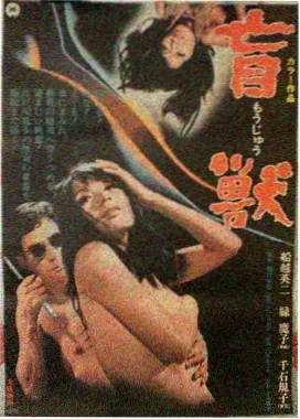 与玛格丽特的午后