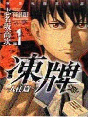 时光音乐会